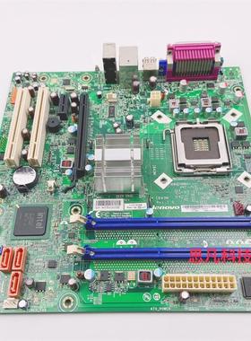 包邮联想扬天T4999D M6600N A4600t M4660D IB43M Rev:1.0B43主板