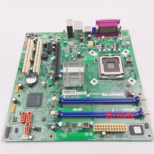 M6600N A4600t M4660D Rev 联想扬天T4999D IB43M 1.0B43主板 包邮