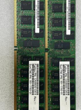 501-7793-01 - Sun 4GB DDR2-667MHz PC2-5300 ECC   7048126