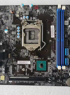 清华同方 H110-D主板 精锐S710-BI01 1151针外置电源接口