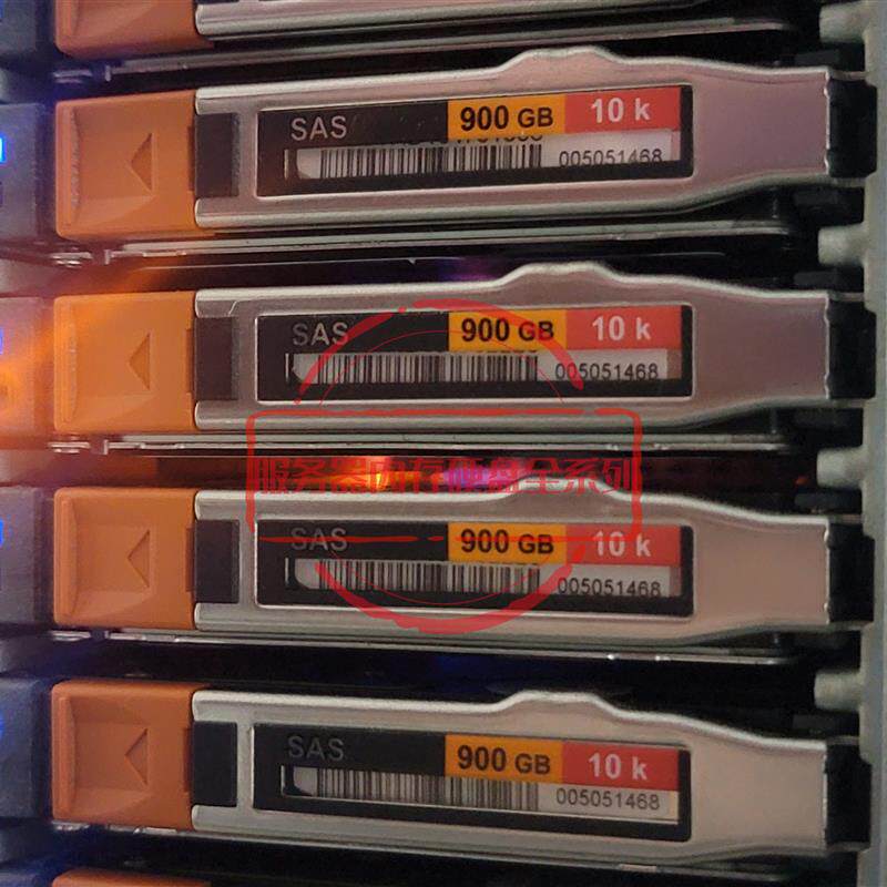 EMC 005050704 005050215 005051468 005051467存储硬盘 900G SAS