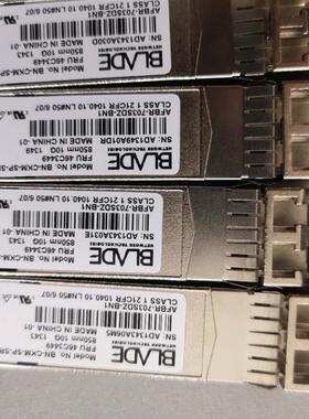 原装正品 BLADE万兆光模块 BN-CKM-SP-SR  IBM 46C3449 10G