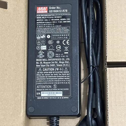 原装PGB群晖DS918+ ds415+12V8.33A DS916+电源线EA11011D-120