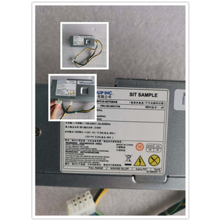 FSP210 54Y8941 20TGBAA 210W电源 00PC747 PCE025 原装