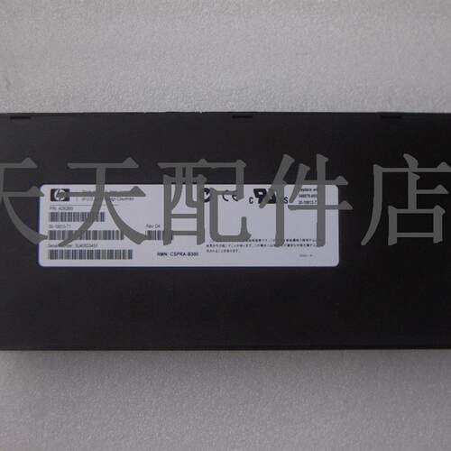 全新   AD626B  348879-001 EVA8000 EVA6000电池