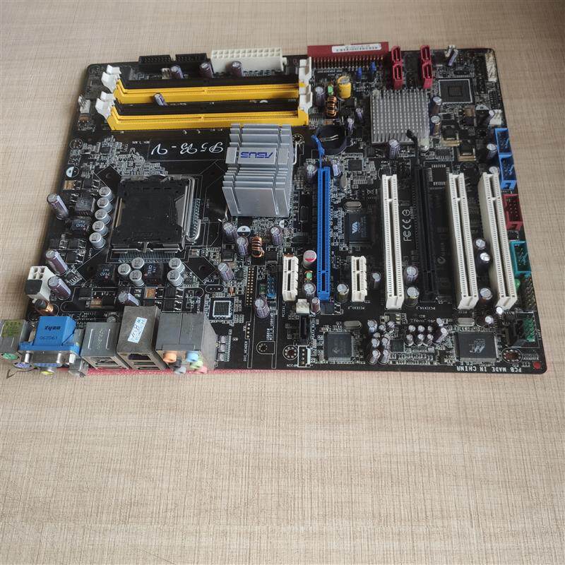 华硕P5B-V主板集成显卡大板DDR2内存使用全好