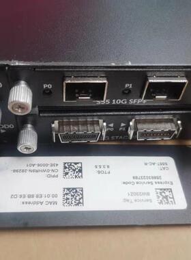 DELL  S55T-AC-R  48口千兆+4SFP 支持万兆 可堆叠  三层交换机