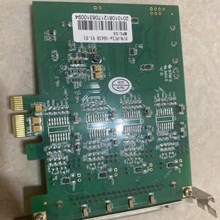 工业高速多串口卡 周立工PCIe 1641B V1.01.rs485 拆机卡 4口