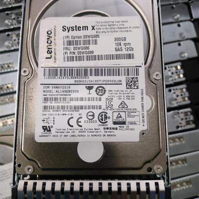 IBM 联想 00WG686 00WG689 300G 10K 12Gb SAS 2.5  X3850X6硬盘