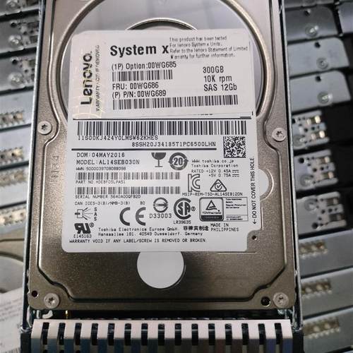IBM 联想 00WG686 00WG689 300G 10K 12Gb SAS 2.5  X3850X6硬盘