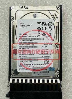 J9F48A 787648-001 存储硬盘 1.2TB SAS 12GB 10K 2.5  MSA2050