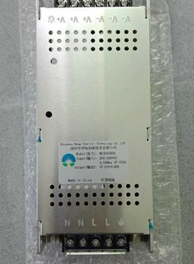 荣电创新5V60A开关电源电子显示屏开关电源led显示屏电源MA300SH5