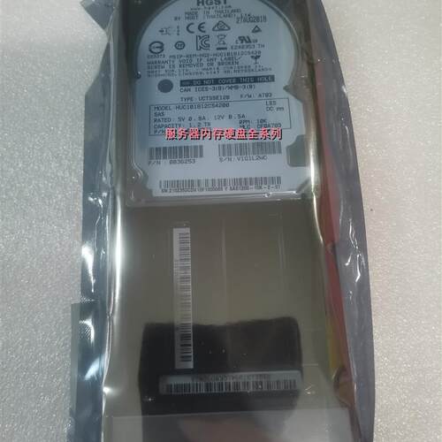 02350CDV  1.2T 10K RPM 4KN SAS 2.5 存储硬盘 5600 V3 5800 V3