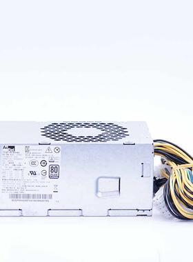 原装联想 PCJ007 额定310W 适用 M425 M428 M435 M920s 10针电源