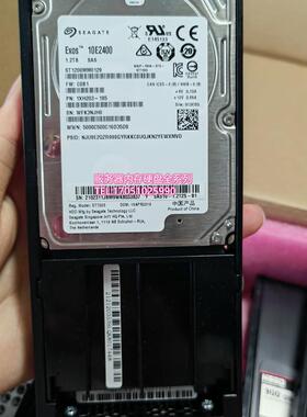 S5300 S5500 V3 V5 存储专用硬盘 SAS 1.2T 10K 2.5寸 02351KBT
