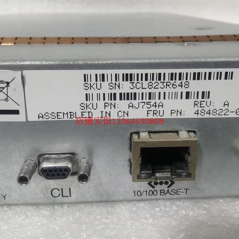 上海现货AJ754A 484822-001 HP MSA2000 SAS控制器有整机可以测试