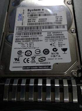 原装IBM 90Y8878 90Y8877 90Y8881 300G 10K SAS 2.5寸硬盘