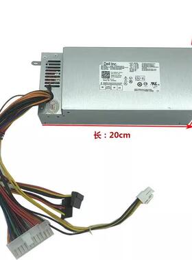 H/L220AS-00 戴尔660S v270s dps-220ub a 小机箱电源 AXC105 602