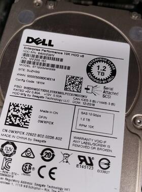 Dell/戴尔 1.2T SAS 10K 12GB ST1200MM0088 WXPCX 现货