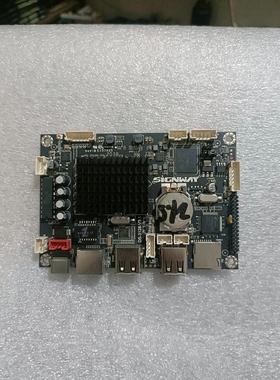 原装DS-3128-V3.1安卓广告机主板 配21.5寸屏