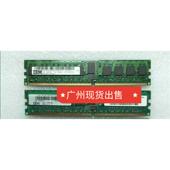 原装 1931 15R7168 P52A 12R8255 组 IBM P51A P55A 现货