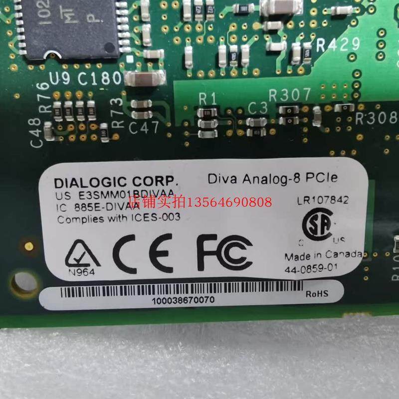 Dialogic采集卡Diva Analog-8 PCIe 30-0139-02 REV:A 语音采集卡