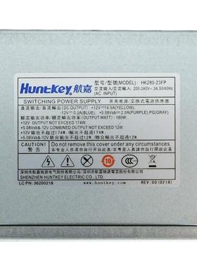 联想H530 M8400T TS230 14P 电源PCB037 HK380-16FP FSP280-40EPA