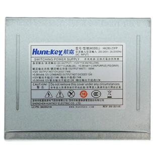 联想H530 M8400T TS230 14P 电源PCB037 HK380-16FP FSP280-40EPA