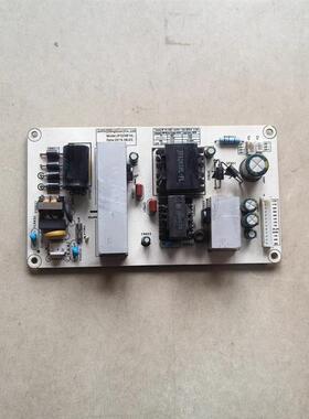 原装 32_65 游戏机  电源板 恒流一体板 JP3258 HLJP4265AL 实拍