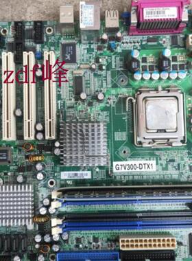 G7V300-DTX1 工业印刷机 工控主板 G7V302-151G 包好