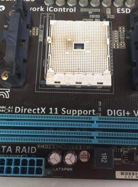 华硕 A55M-E/F2A55-M LK2 PLUS 台式电脑FM2集成小主板 不支持FM1