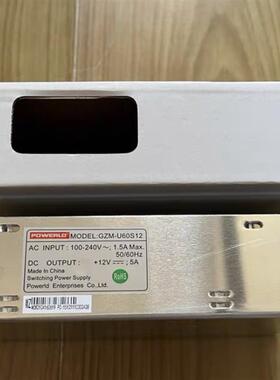 GZM-H60S12新星开关电源12V 5A 60W监控变压器GZM-U60S12原装正品