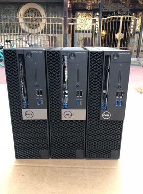 Optiplex 7060/5070/3070SFF准系统电脑主机8代9代平台