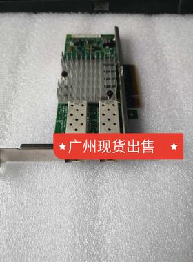 NETAPP 双口万兆光纤网卡111-01232+A0 INTEL X520-DA2现货