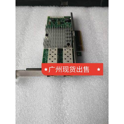 NETAPP 双口万兆光纤网卡111-01232+A0 INTEL X520-DA2现货