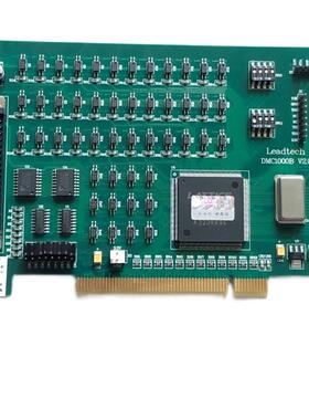 现货 雷赛DMC-1000B运动控制卡  4轴经济型点位卡
