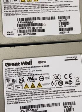Juniper EX4400电源 JPSU-550-C-AC-AFI 550W电源 640-107105 AFO