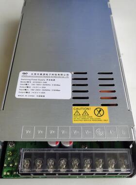 4.6V60A超薄开关电源AYS300Y-046