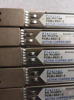 FINISAR RJ45 千兆光口转电口模块  FCMJ-8521-3 1000Bas