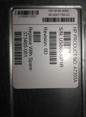 A7393A 411848-001 3r73485-001 HP StorageWorks 4/32 SAN交换机