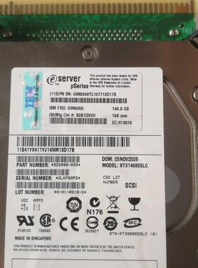 IBM 3279 03N6350 03N6352 03N5285 146.8G 15K ST3146855LC硬盘