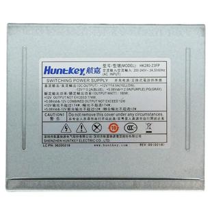 t4900v R4900d t4900c M2200r 电源14针 联想台式 M6200r 电脑扬天