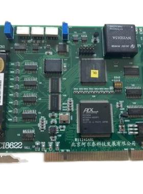 阿尔泰PCI8622数据采集卡16位32路250K采样带32路DIO 计数器功能