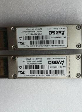 Juniper 740-014289 AFBR-720XPDZ-JU1 10GB-SR 10G万兆多模
