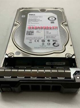 原装DELL 4T 3.5寸 SATA 128M ST4000NM0033 P/N 9ZM170-136硬盘