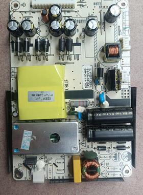 SDL-411C-AG  12V+5V+5VSB电源板一体电源