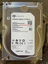 AS2200 G2 存储硬盘 ST6000NM0105 6T SAS 12GB 3.5寸 4KN议