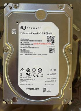 AS2200 G2 存储硬盘 ST6000NM0105 6T SAS 12GB 3.5寸 4KN议