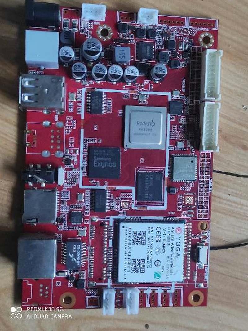 安卓主板rk3288工业一体机平板电脑广告机域格CLM920模块全网通4G图片