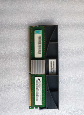 IBM P561 1921 45D3365 45D1672 320B DDR2 8234-EMA (4*2G )